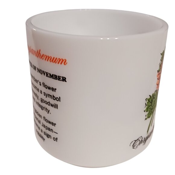 Vintage Unmarked November Chrysanthemum Mug Milk Glass Flower of the Month 1970 - Picture 3 of 8